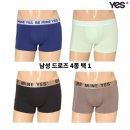 예스 이미지