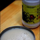 그날식당 이미지