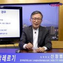 종부테라피 이미지