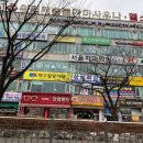 워터캐슬 불가마사우나 | 시흥정왕동 워터캐슬불가마사우나 이용 후기 (feat. 할인쿠폰/시흥 찜질방 추천)