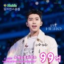 킹노래클럽 - 천안시 서북구 검은들1길 9 | 킹노래클럽