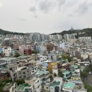 일미다방