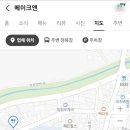 입장면작은도서관 이미지