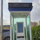 수원-0930 이미지