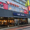 와플앨리(이공대점) 이미지