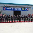 신안센터-2 이미지