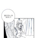 복수클럽