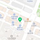 미스터브리즈충북오송점