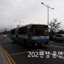 감천2동-7 이미지