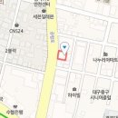 신동수안과의원 티스토리