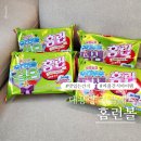 홈런볼 | 화이트데이 선물 추천 해태 러브홈런볼 발렌타인데이 에디션 솔직 후기 대용량 커플 간식