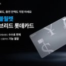 국제종합카서비스 이미지