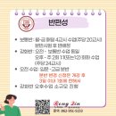 북경외국어학원