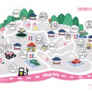 동산밧데리 이미지