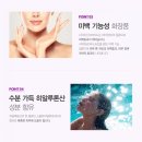 바이오케이 이미지