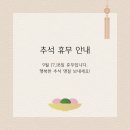 메종드헤어0403 - 중구 명동4길 28 | 메종드헤어0403