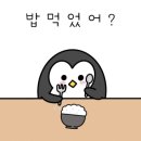 하늘농원 옆 이미지