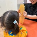 유아미술 | 미술로생각하기 대치동 유아미술 후기 (체험, 가격, 주차)