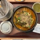 자연정가양평해장국마곡디엠시티점 - 강서구 마곡동로10길 23 | 자연정가양평해장국마곡디엠시티점