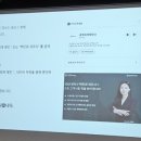 세무회계해민