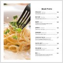 더런치타임 이미지