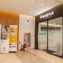 제이든치과의원 이미지