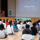 원호초등학교 네이버블로그