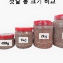 (주)조은푸드 이미지