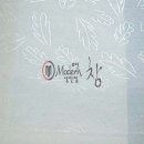 진천현대 Daum카페