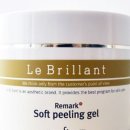 브릴랑디자인 이미지