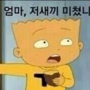 동탄멀티샵
