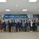 박형수 카카오 검색결과