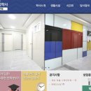 학사3길 이미지