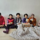 둔전경로당 라면 전달 이미지