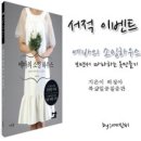 소잉하우스 이미지