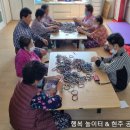 연강경로당 네이버블로그