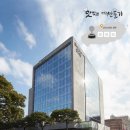 신라스테이제주 이미지