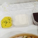 광명로 16번길 | 모란역 맛집 후기 생연어샐러드, 그릴드 쉬림프샐러드 그리고 하와이안 생연어 타코-포케웨이타코웨이...