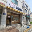 원숭이초밥 | 천천동 성균관대역 초밥 맛집 원숭이초밥 단골의 내돈내산 후기