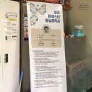 동정농장 이미지