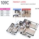 GTX신화1부동산공인중개사사무소 이미지