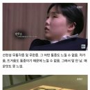 복합부위 통증 증후군과 반대되는 질병.jpg 이미지