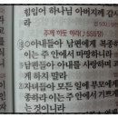 (주)마땅