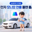 (주)보양제약