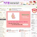 똑똑카페 이미지