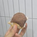 해동 | 공주 부자떡집 알밤모찌 후기 해동 후 맛있게 먹는 법