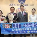 드림수산