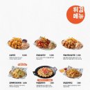 역전할머니맥주대전 - 유성구 신성로 93 | 역전할머니맥주대전
