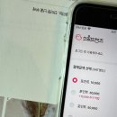 쏘울프렌즈~~~ 신점후기!!!