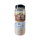 화미식당